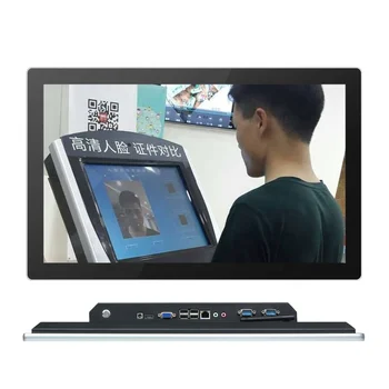21 5inch Full Hd All In One Touch Screen Desktop Computer Buy