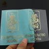 Self adhesive sheet glossy electroforming metal label for perfume bottle