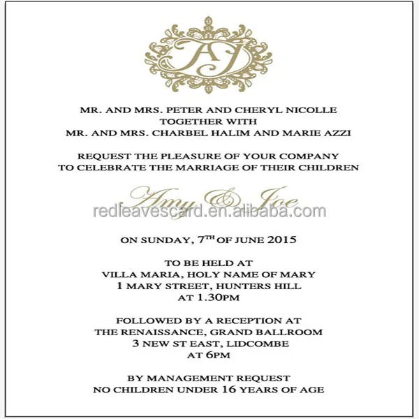 2018 Latest Art Paper Wedding Cards Invitation Blank Wedding