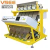 VSEE Perfect resault NEW Gum Arabic Sorting machine
