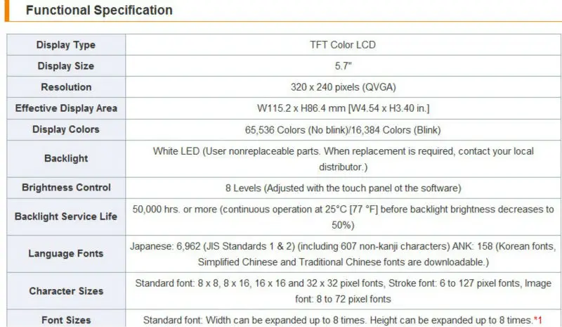 AGP3300-L2.jpg