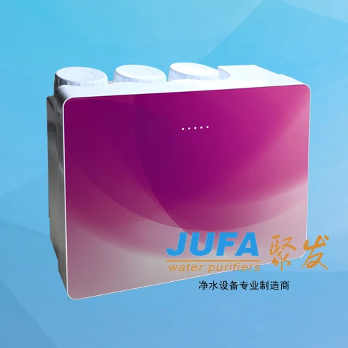 HXRO-N400G 2 (2) water purifier.JPG