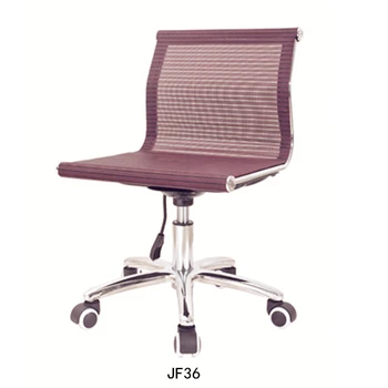 Modern Office Furniture Office Chairs No Arms Powerful Conference Chair On Sale Jf36 Buy Conference Chair Office Chairs No Arms Modern Office