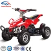 cheap mini two stroke ATV quad LMATV-049-B-S with CE