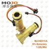 MJ-HZ21CA 1/2'' Brass Integrated flow sensor