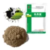 Powder dosage form promote dairy cow health nutrition efficacy medicine