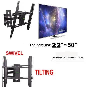 Full Motion Tv Wall Mount 22 50 Inch Bracket 180 Degree Swivel Full Motion Tv Wall Mount 22 50 Inch Bracket 180 Degree Swivel