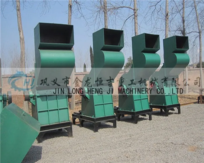 Small Crusher Machine/can Crushing Machine/glass Crusher Buy Electric
