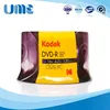 good quality DVD-R 4.7GB blank DVD 50pcs packaging boxes