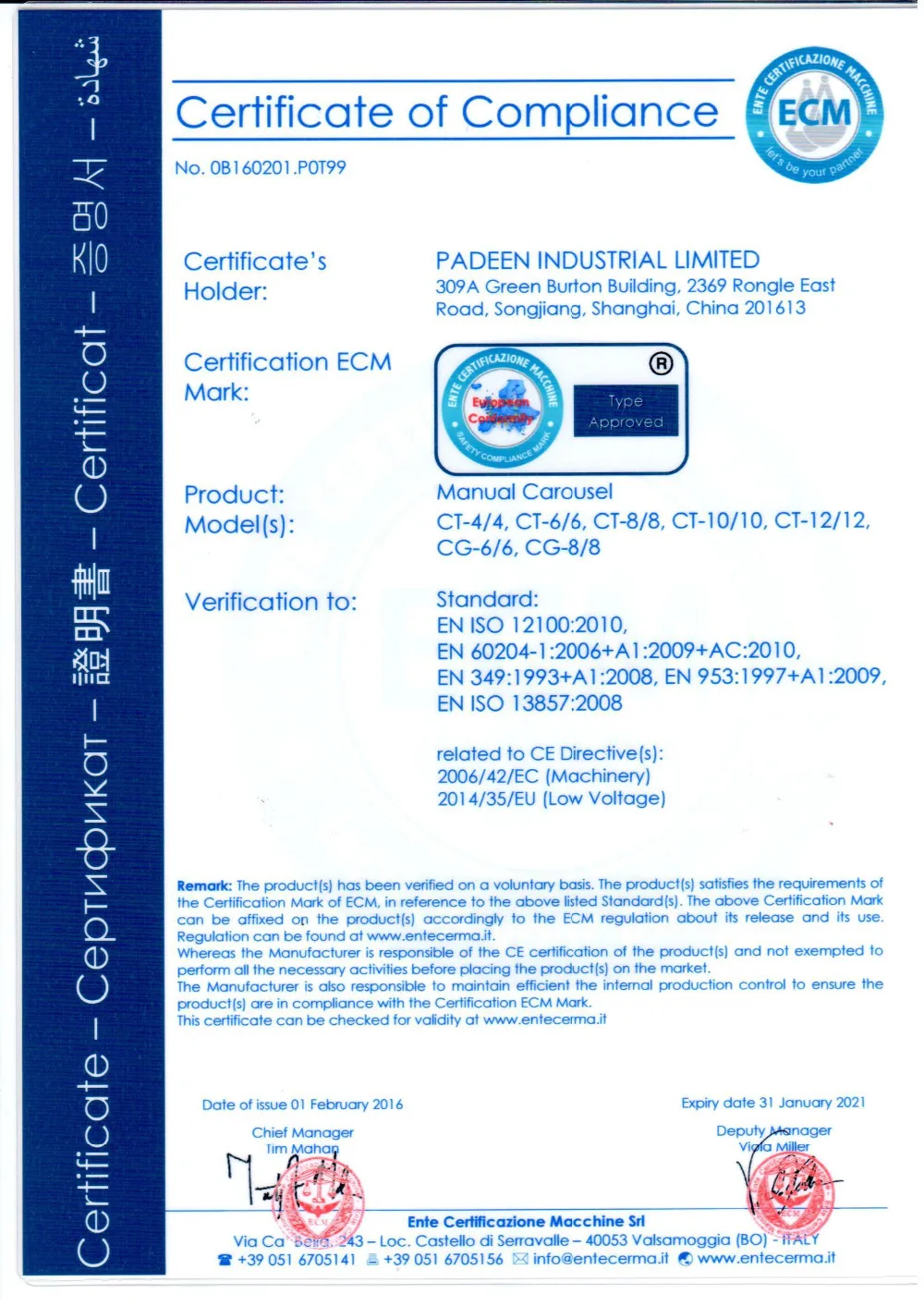 CE Certificate.jpg
