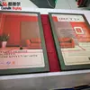 Customized Wood Floor Sample Paper Binders PVC WPC LVT Folders