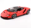 diecast car 1:18LP770-4 supercar static simulation model