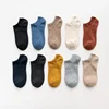 /product-detail/2020-new-products-wholesale-fashion-plain-women-socks-cheap-short-plain-socks-cotton-men-low-ankle-socks-plain-white-62175568859.html