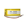 Rechargeable 702045 3.7v 600mah polymer battery for smart devices