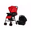 Wholesale Folding Pram Lightweight baby stroller buggy HN-260