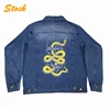 /product-detail/wholesale-unisex-oversized-embroidered-denim-jacket-60778755501.html