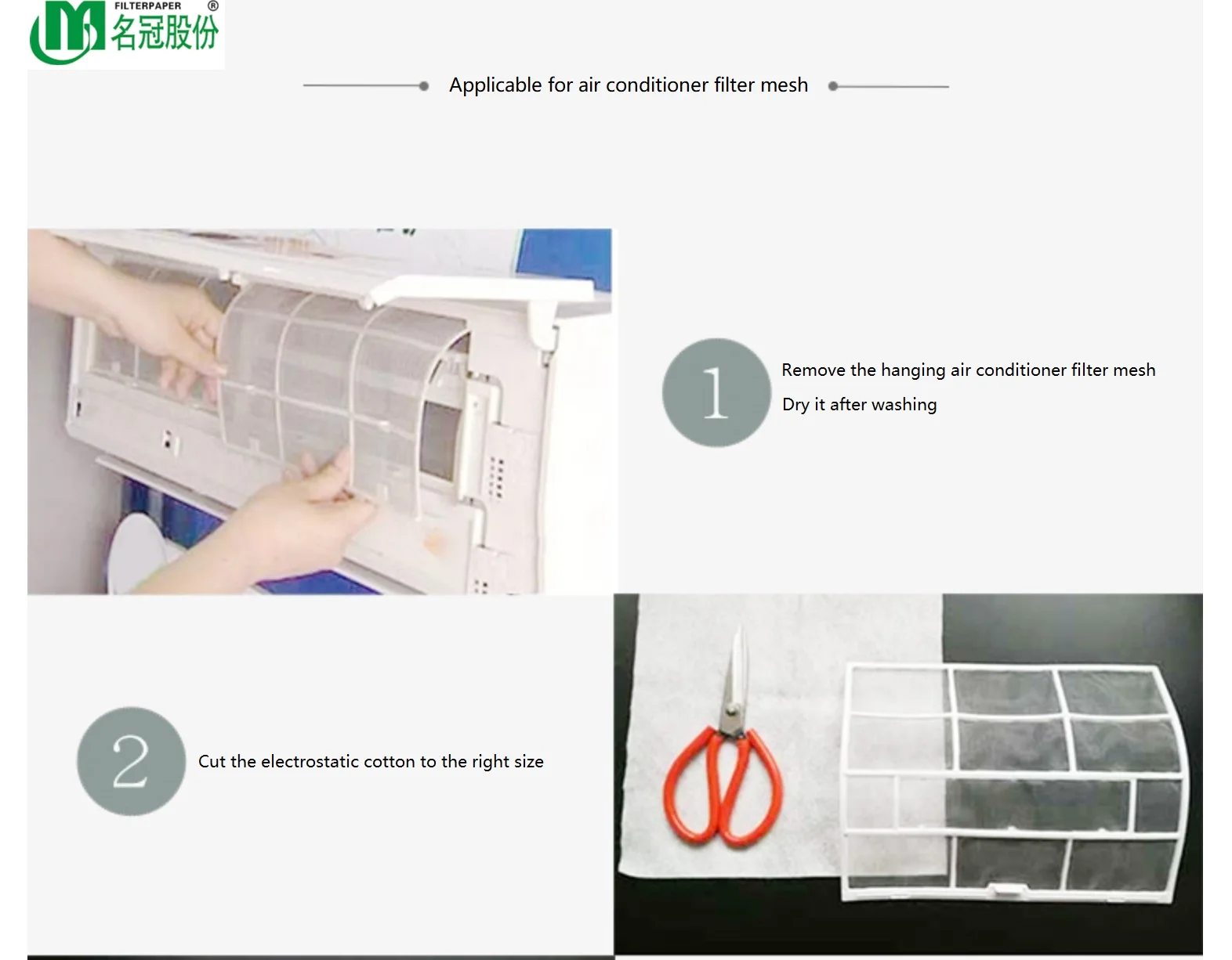 Pm2.5 Prefilter Electrostatically Charged Cotton For Air Conditioner