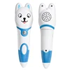 cats talking pen with non harm materials for children learning