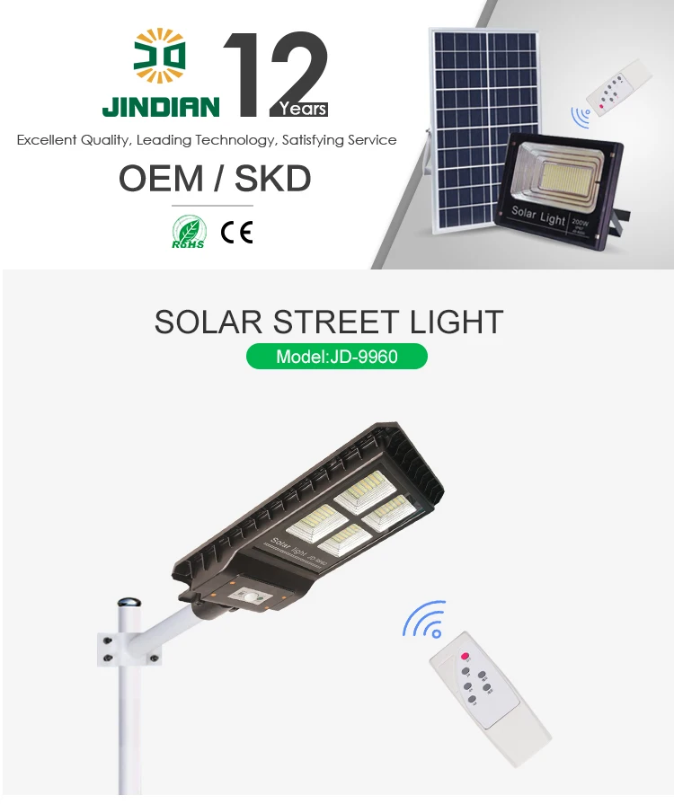 solar led street light outdoor