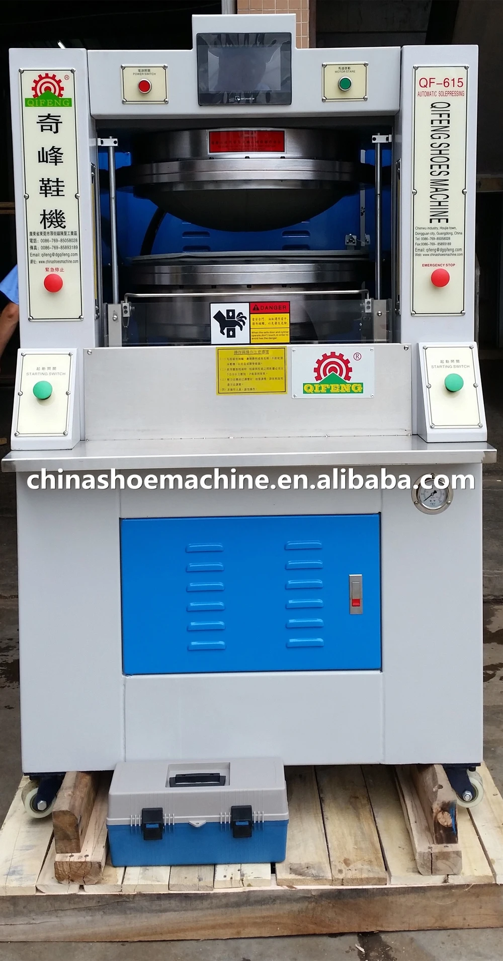 Fully Automatic Sole Pressing Machine Shoe Machine For Sale Buy Shoe Machine For Sale,Shoe