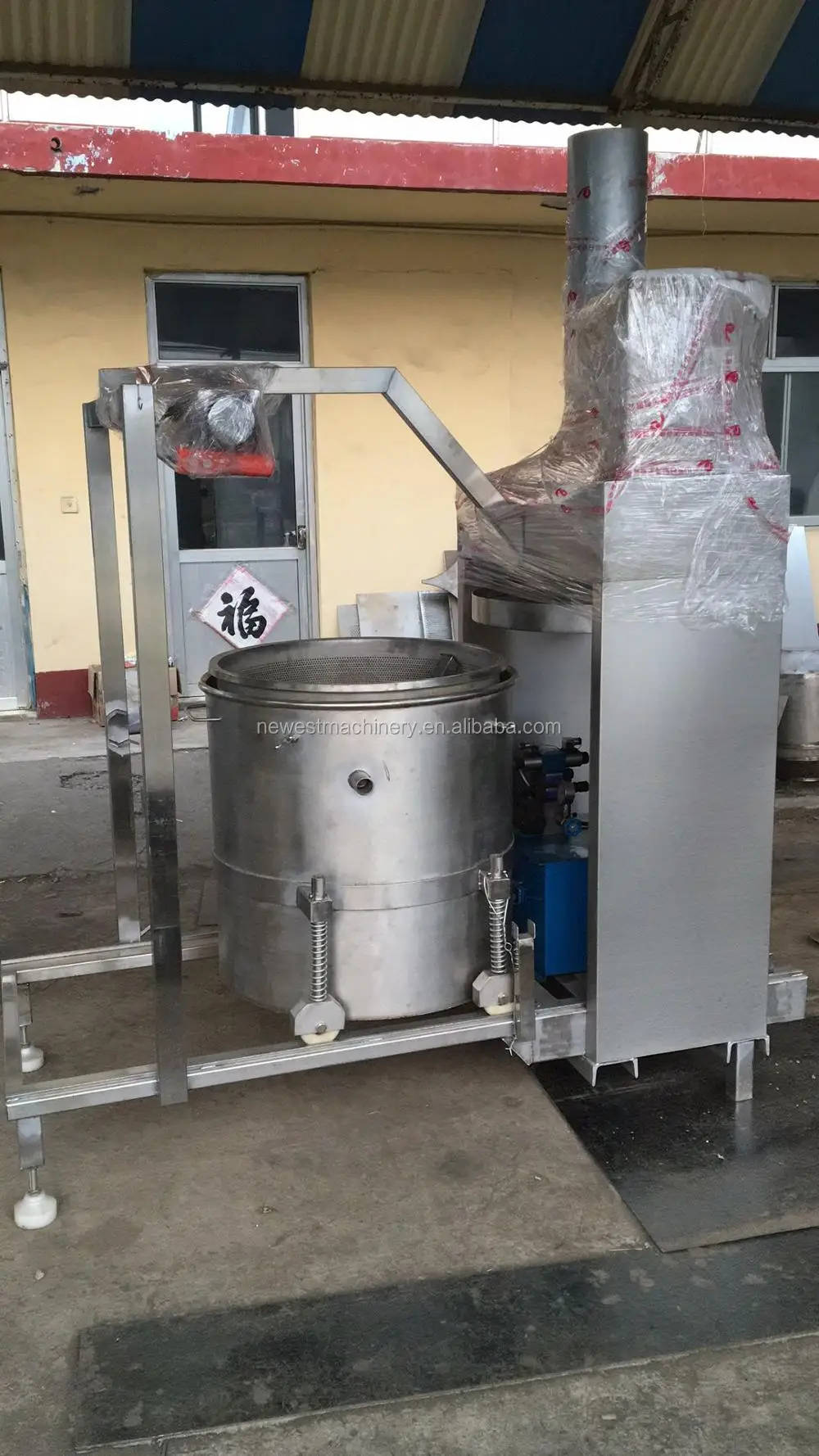Fruit Hydraulic Juice Press /hydraulic Juice Press Machine/hydraulic