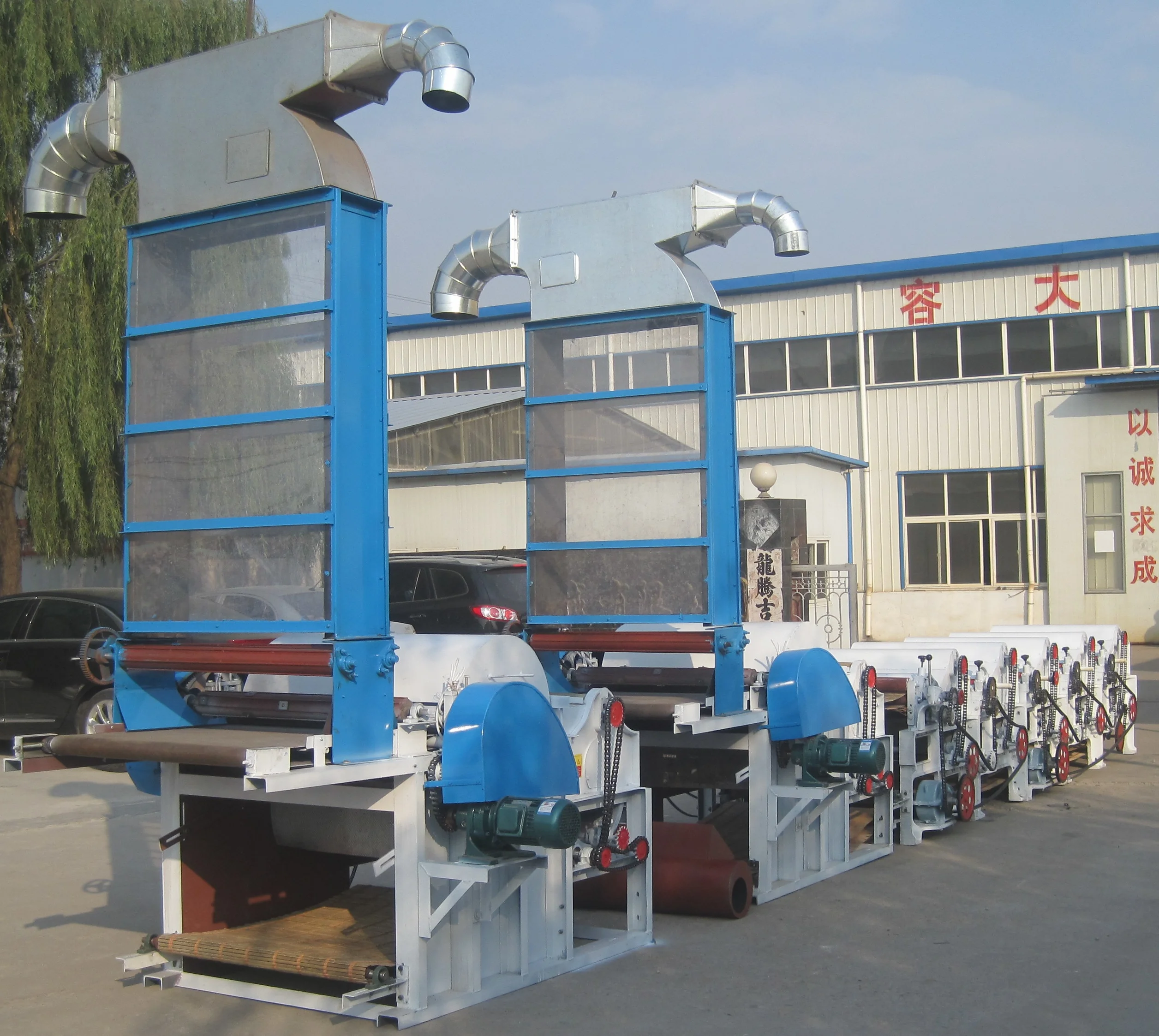Used Clothes Waste Textile Recycling Machine For Spinning Buy Textile