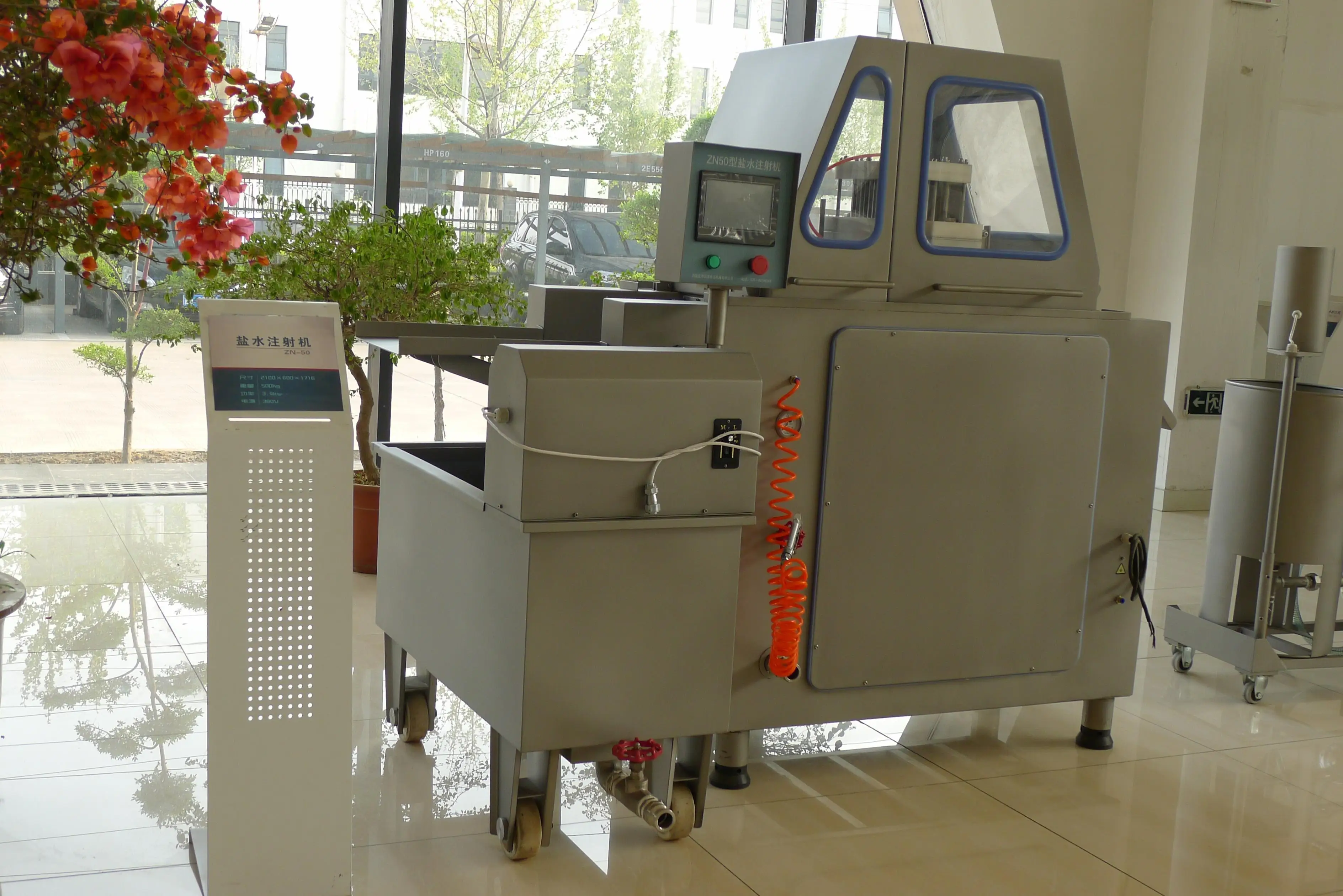 所有行业  机械设备  食品饮料机械  肉制品制造机  模型 生产率 电源