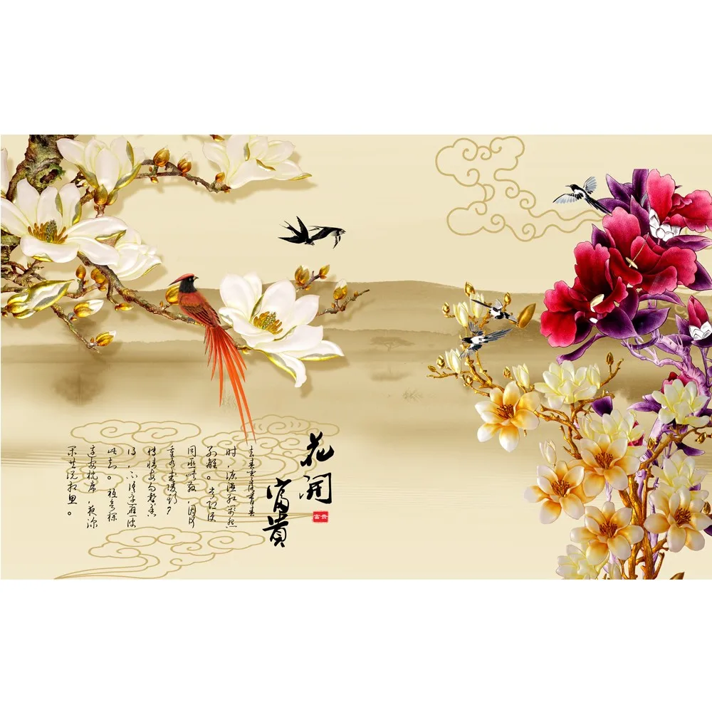 中国の花と鳥の絵の壁紙は 中国紙花の壁紙 Buy 鳥と花の壁紙 中国の鳥と花の絵 は 中国紙の花 Product On Alibaba Com
