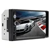 Premium Car Dynamic Modern Player System Multimedia Touch Screen 7 Inch Car MP5 Player with Mirror Link