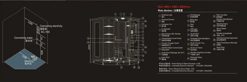 S-079 details.jpg