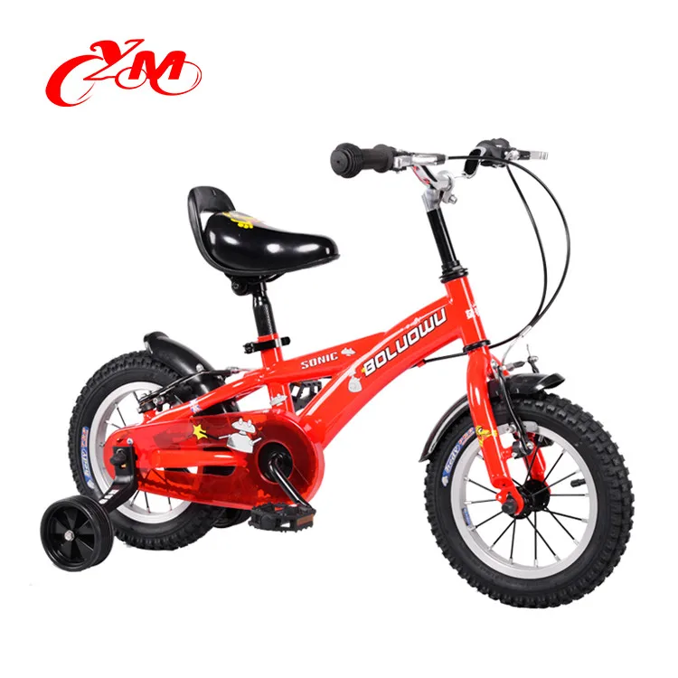 bmx bike with training wheels