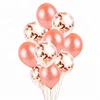 Amazon Hot Selling Wedding Party Decoration Birthday Balloon Rose Gold Confetti Balloon Decoration Set SET20