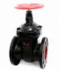 Rising stem grey iron DN1000 PN16 1 inch 2 inch api+6a+gate+valve with flanged