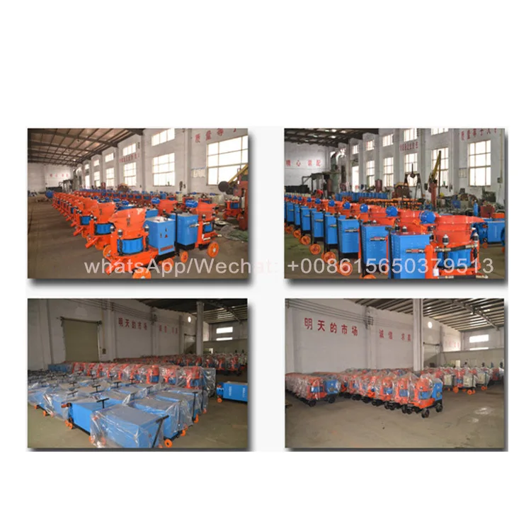 Shotcrete sprayer 12.jpg