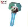 2016 Fashion products Custom zodiac dog design groovy computer key blank door key blank for door lock