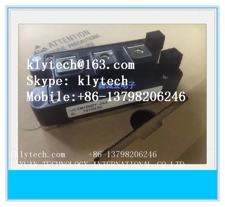 E52HA7.5A-A power module