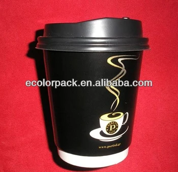 paper coffee cups with lids wholesale