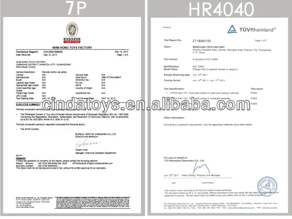 7P HR4040