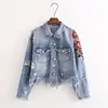 Hot selling elegant design handmade fringed jeans jacket wholesale