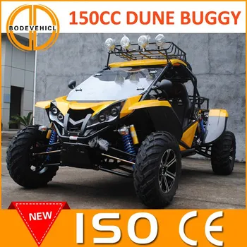 new street legal dune buggy