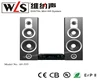 WLS stereo wooden speaker AV-555 Home Theatre,Portable Audio Player Use home theater surround sound system