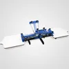 DIY Shirt Equipment 2 Station Press Printer 4 Color Silk Screen Printing Machine