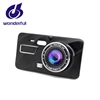 4.0 IPS Screen Aluminum Alloy Rectangle Box Shape Night Vision Dual Lens 1080P Car Dash Camera