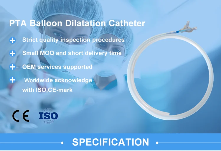 Hot selling disposable pta balloon dilatation catheter