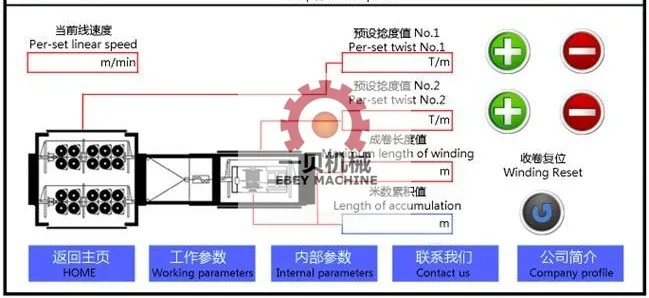polypropylene baler twine   rope machine   rope machine  plastic processed plastic nylon pp