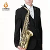 /product-detail/accept-oem-dasheng-music-dsas-711a-antique-bronze-finish-saxophone-alto-60769379886.html