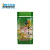 100% new virgin material bopp laminating 25kg pp polypropylene woven sack bag for packing grain sugar flour rice