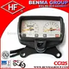 CG125 motorcycle speedometer,OEM Quality ONLY!!!