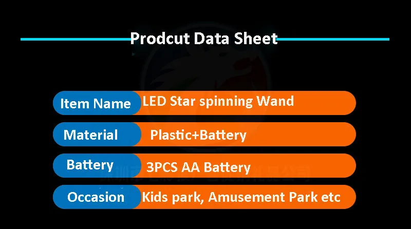 LED Star wand  (2).jpg