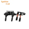 Bosch 0221603003 Ignition Coil 356100 104 For Citroen C4 Coupe 1.4 16V , VWS4 05890515A